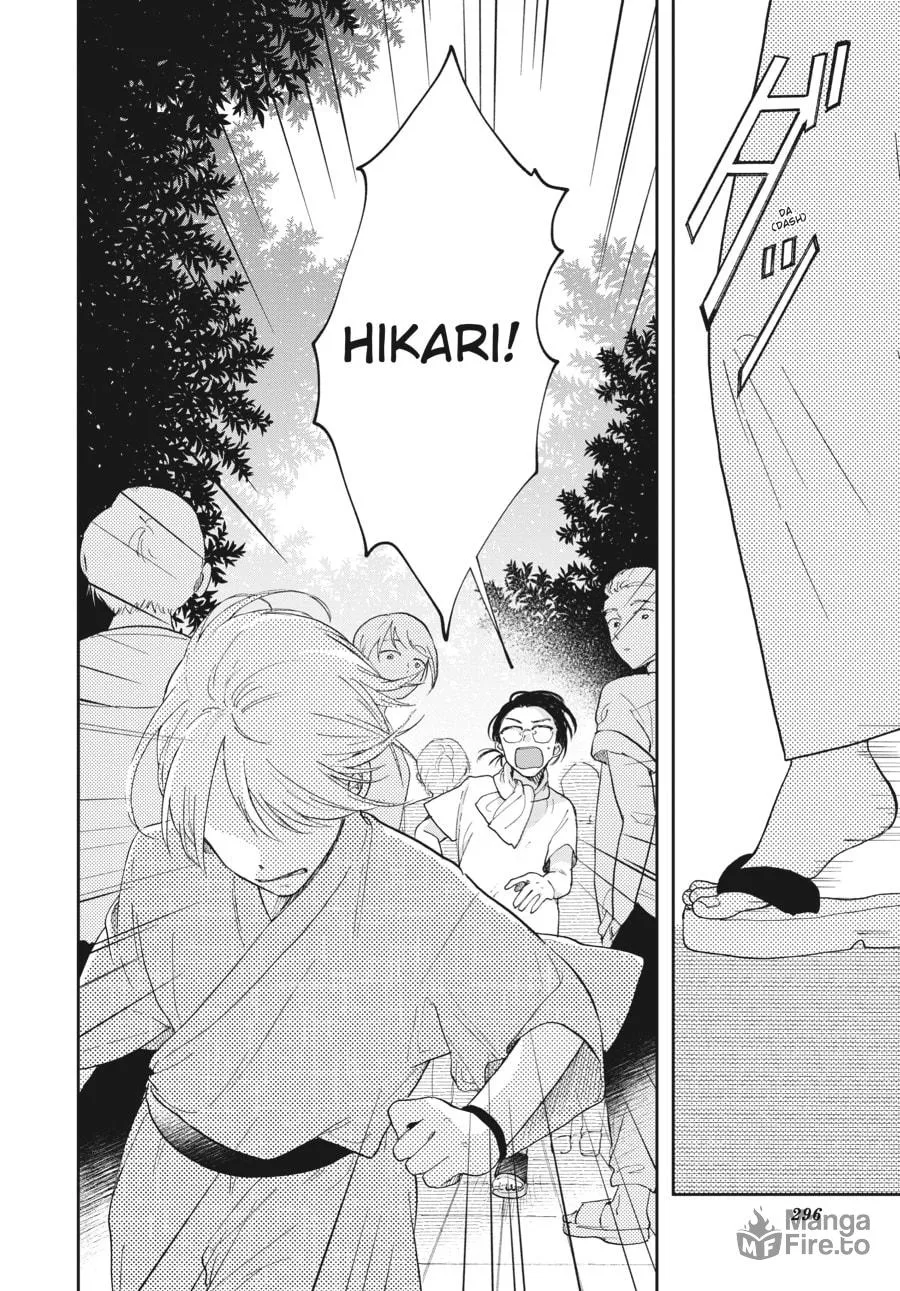 Read Stardust Family chapter 7 image 41 on Lezhin