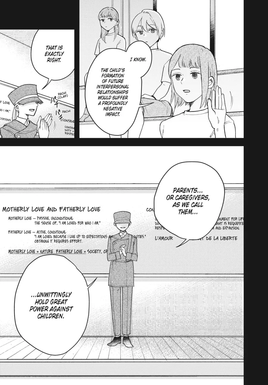 Read Stardust Family chapter 7 image 6 on Lezhin