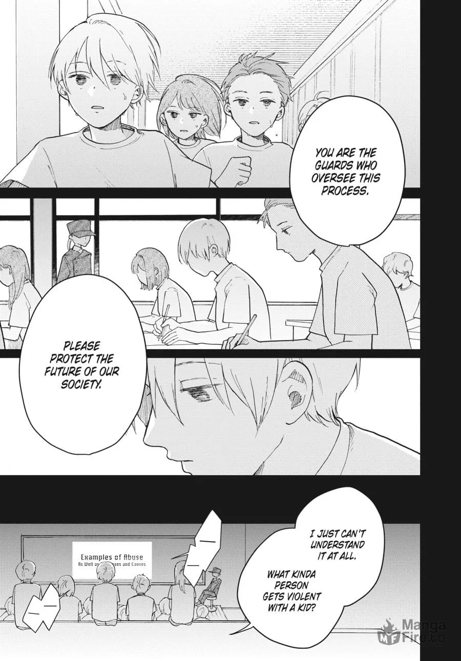 Read Stardust Family chapter 7 image 8 on Lezhin