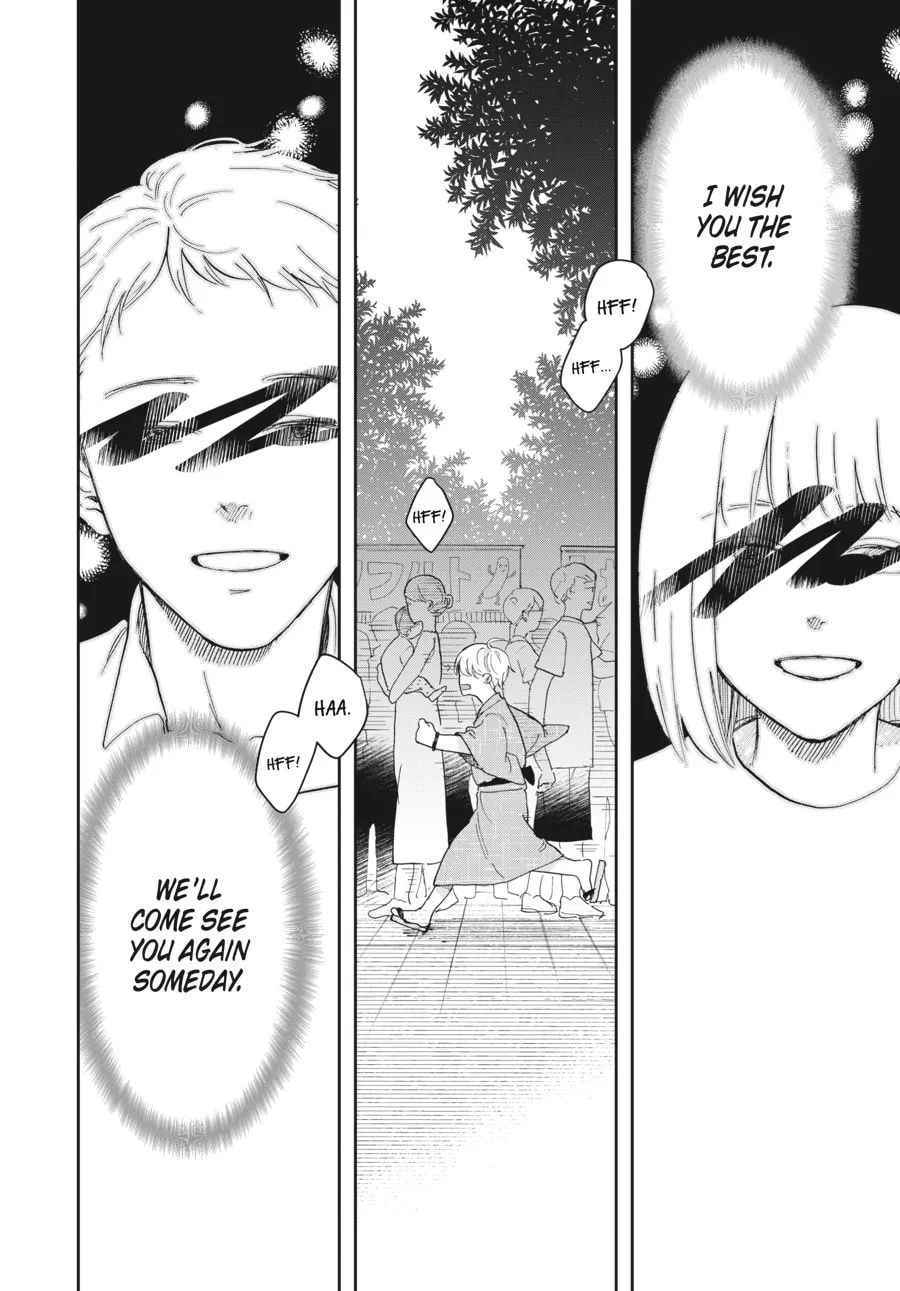 Read Stardust Family chapter 8 image 1 on Lezhin