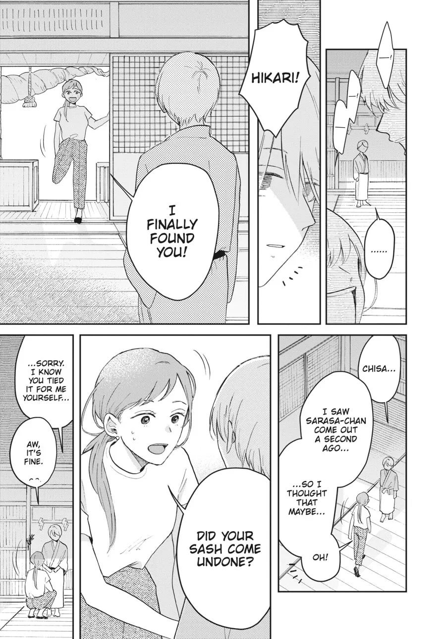 Read Stardust Family chapter 8 image 12 on Lezhin