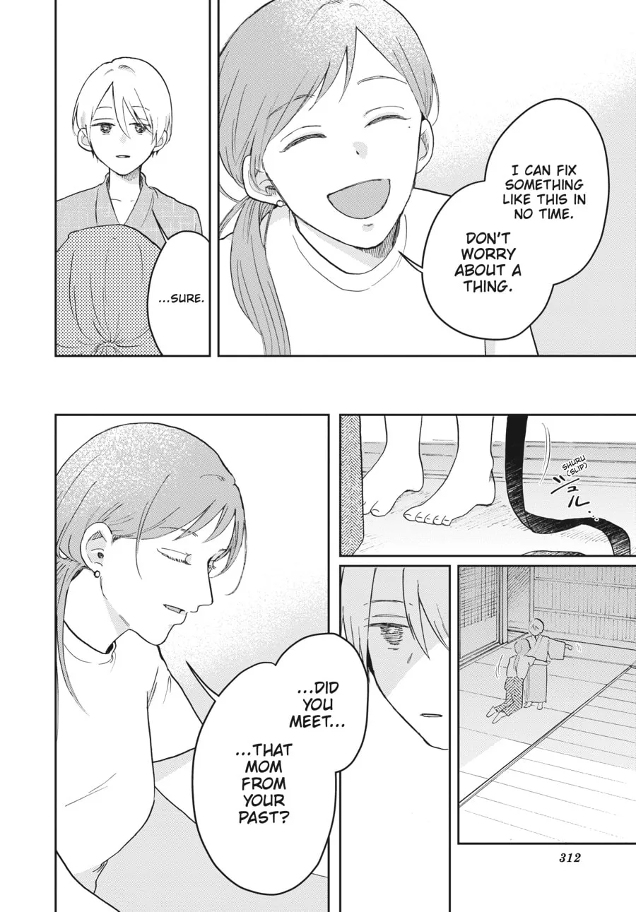 Read Stardust Family chapter 8 image 13 on Lezhin