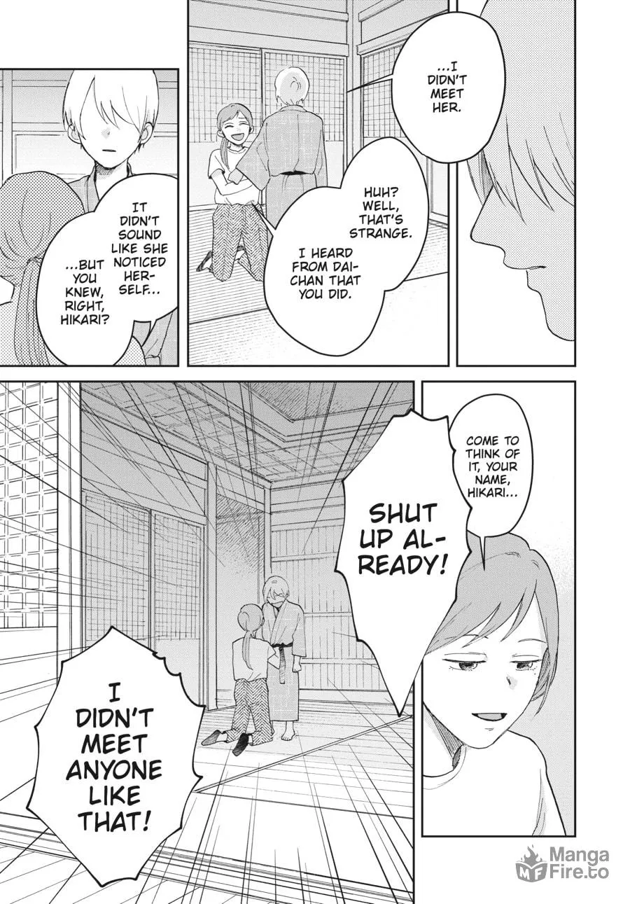 Read Stardust Family chapter 8 image 14 on Lezhin