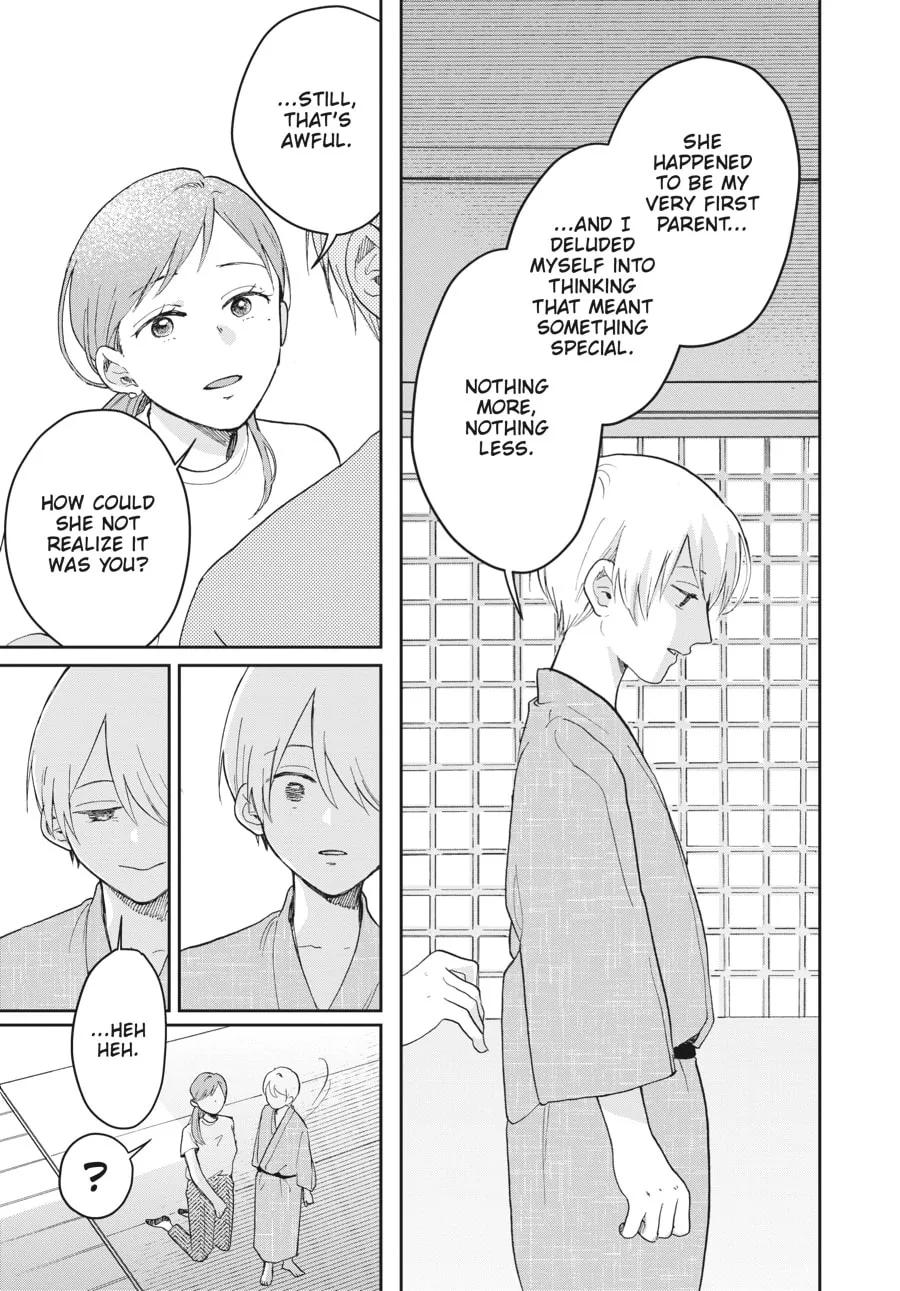 Read Stardust Family chapter 8 image 16 on Lezhin