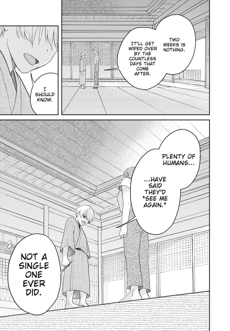 Read Stardust Family chapter 8 image 18 on Lezhin