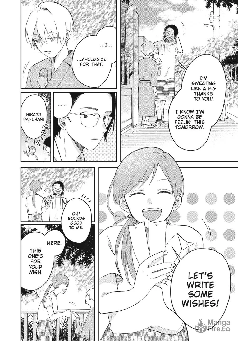 Read Stardust Family chapter 8 image 20 on Lezhin