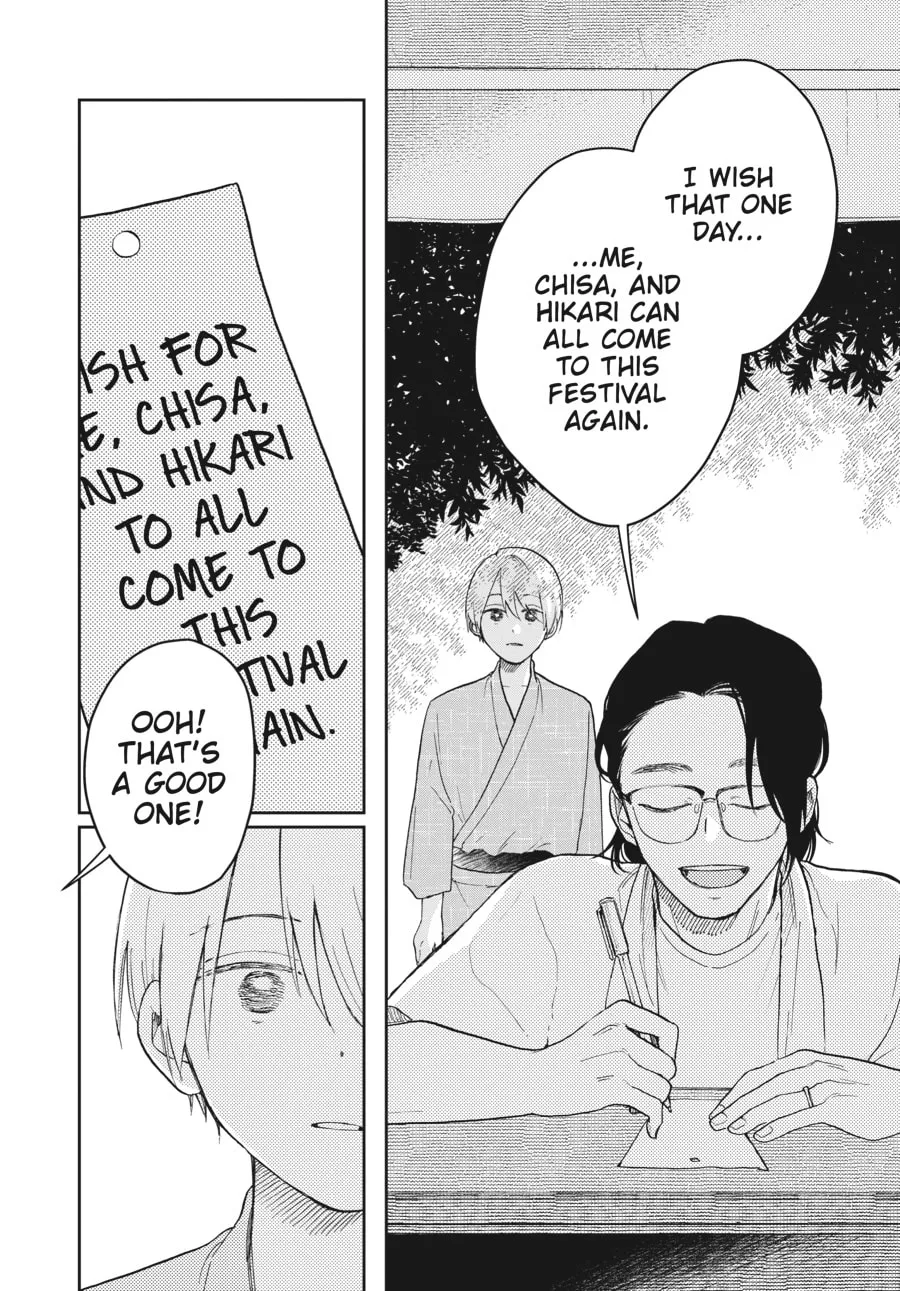 Read Stardust Family chapter 8 image 22 on Lezhin