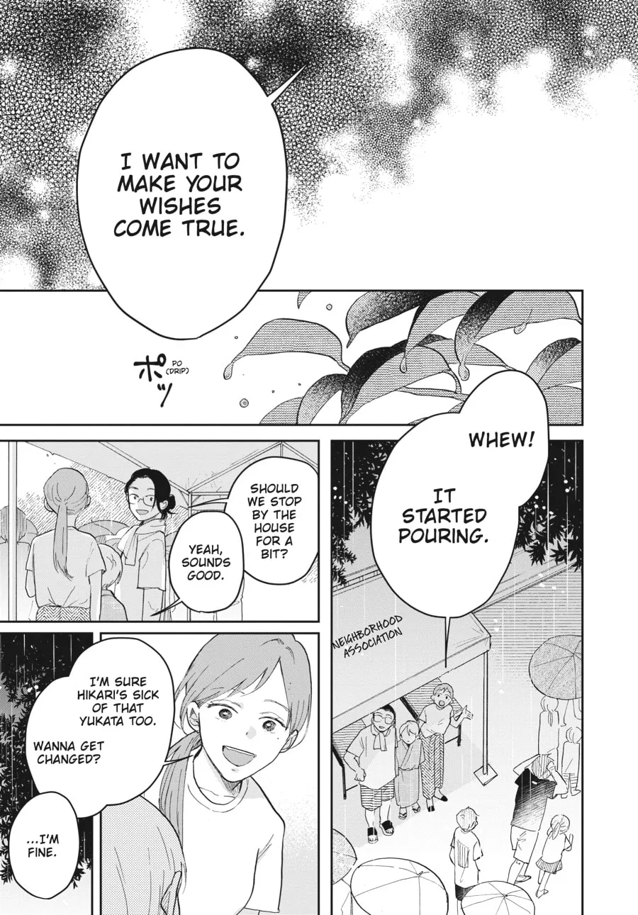 Read Stardust Family chapter 8 image 25 on Lezhin