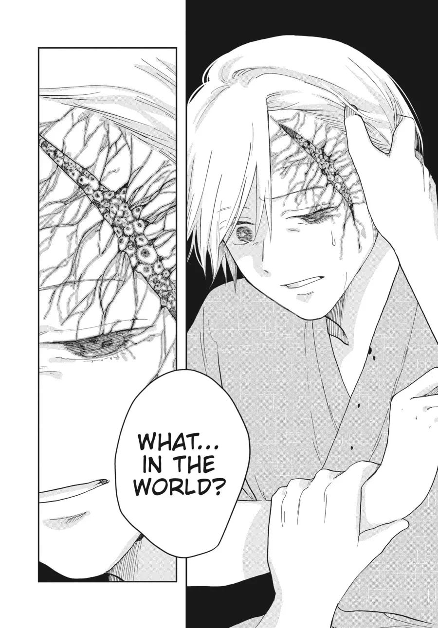 Read Stardust Family chapter 8 image 40 on Lezhin