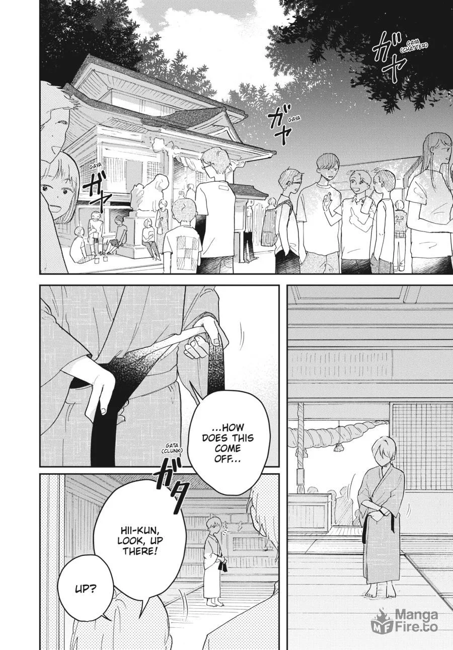 Read Stardust Family chapter 8 image 5 on Lezhin