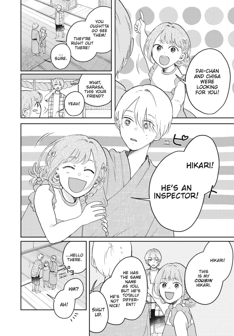 Read Stardust Family chapter 8 image 7 on Lezhin