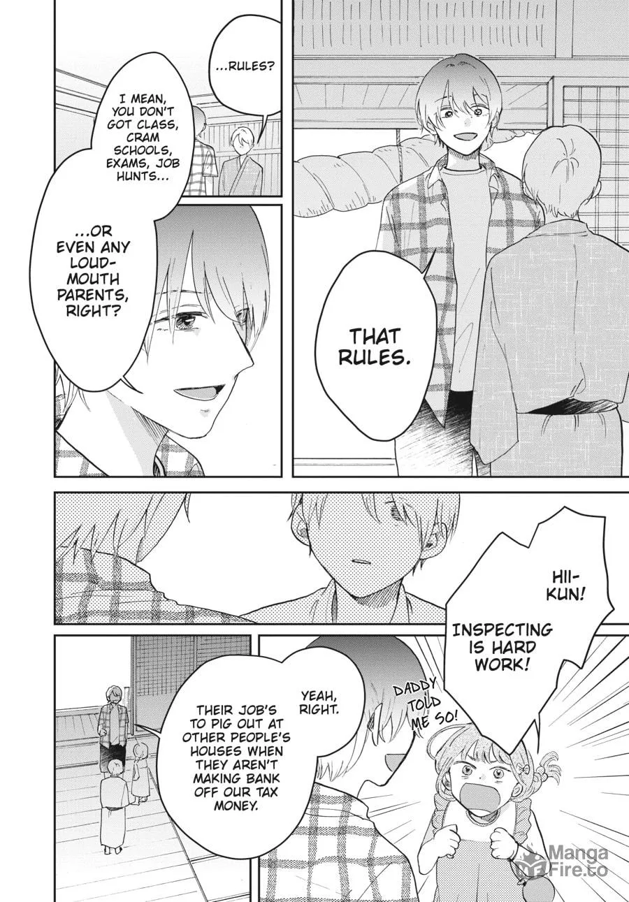 Read Stardust Family chapter 8 image 9 on Lezhin