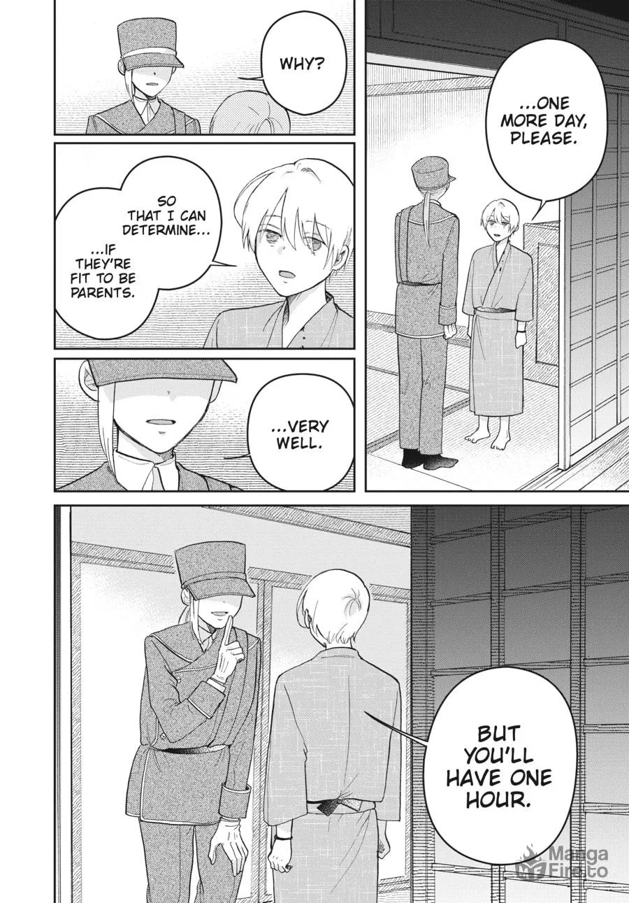 Read Stardust Family chapter 9 image 11 on Lezhin