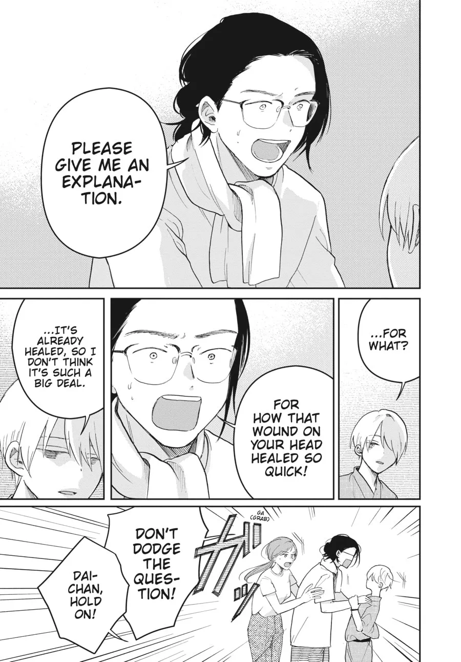 Read Stardust Family chapter 9 image 16 on Lezhin