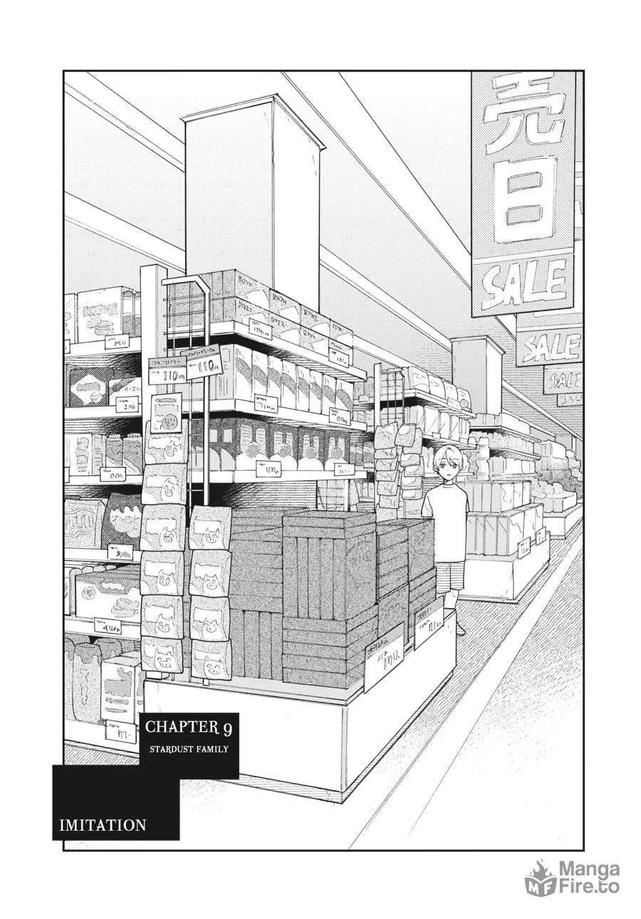 Read Stardust Family chapter 9 image 2 on Lezhin