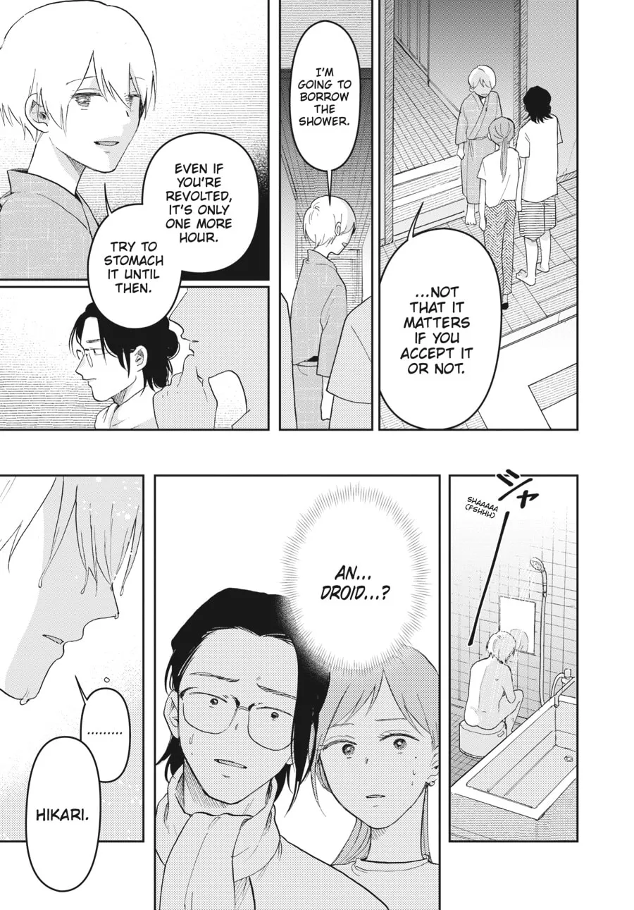 Read Stardust Family chapter 9 image 22 on Lezhin