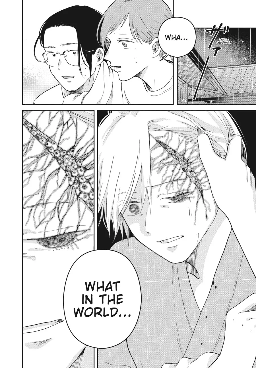Read Stardust Family chapter 9 image 3 on Lezhin