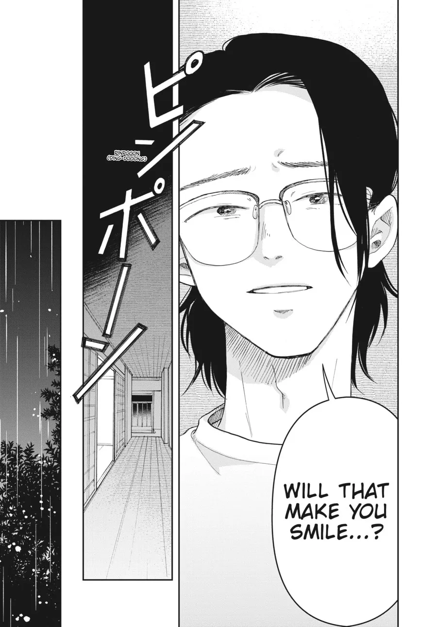 Read Stardust Family chapter 9 image 42 on Lezhin