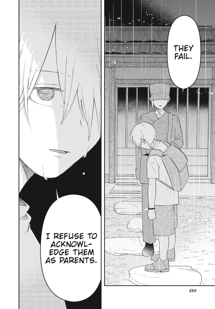 Read Stardust Family chapter 9 image 45 on Lezhin