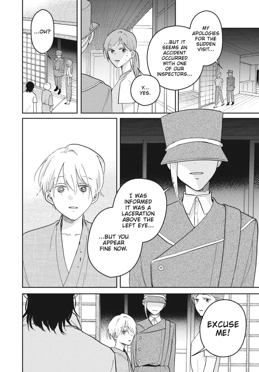 Read Stardust Family chapter 9 image 7 on Lezhin