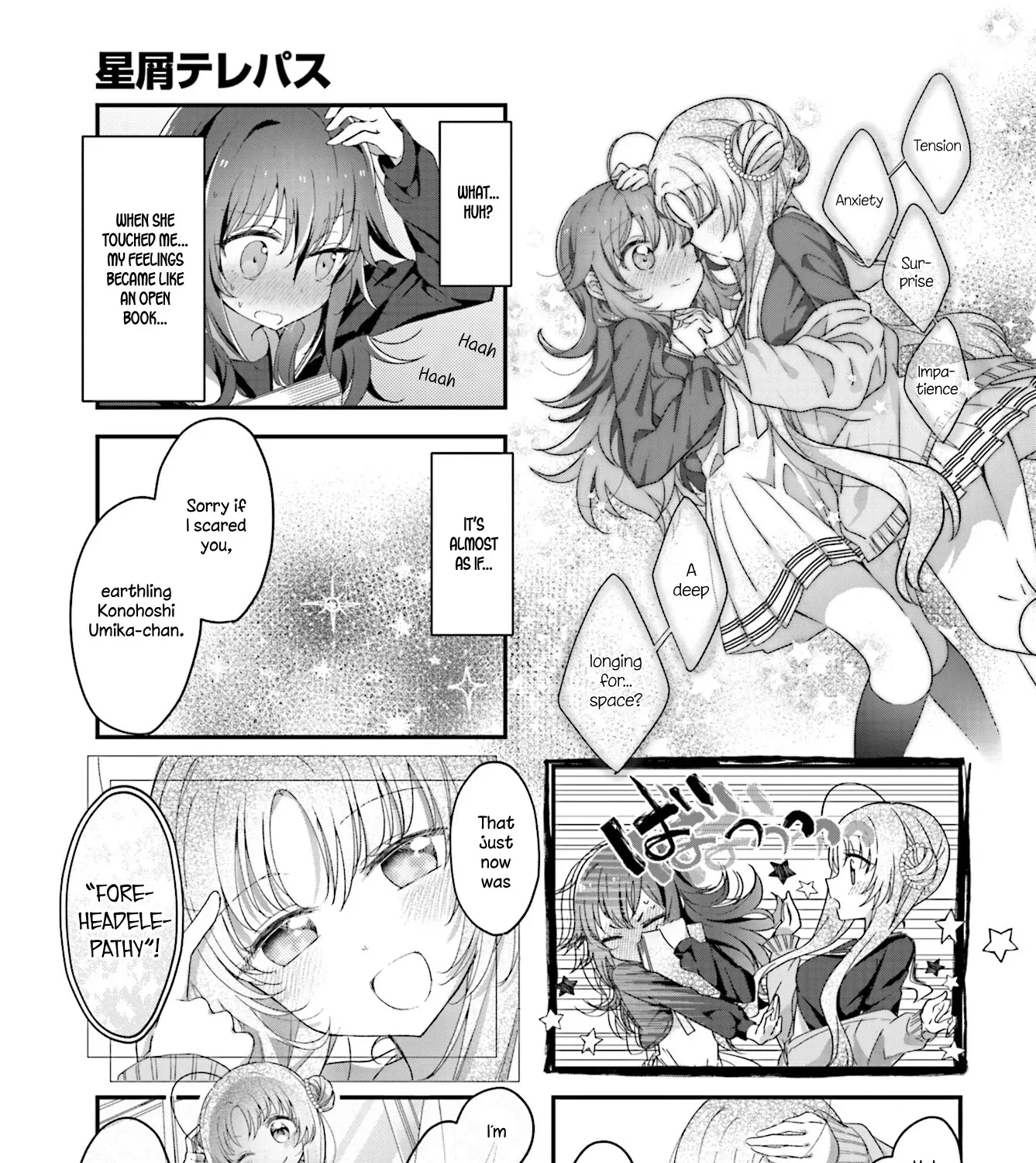 Read Stardust Telepath chapter 1.1 image 16 on Lezhin