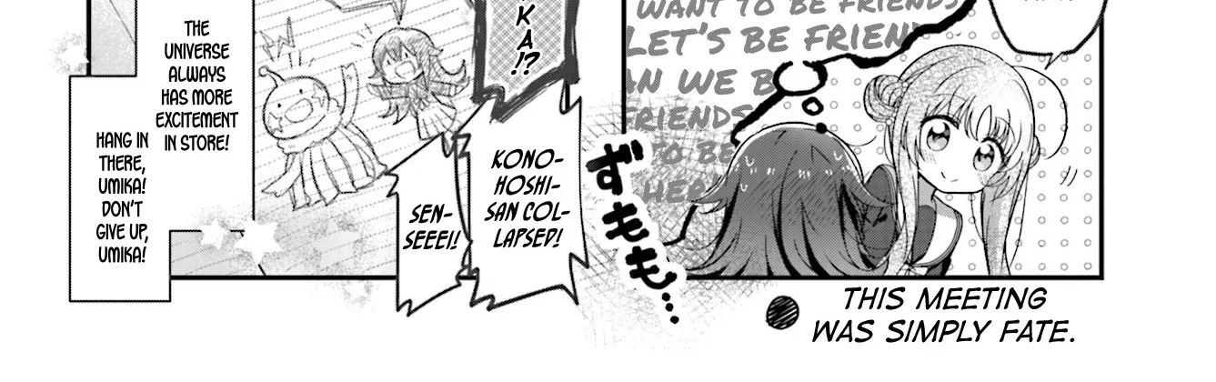 Read Stardust Telepath chapter 1.1 image 19 on Lezhin