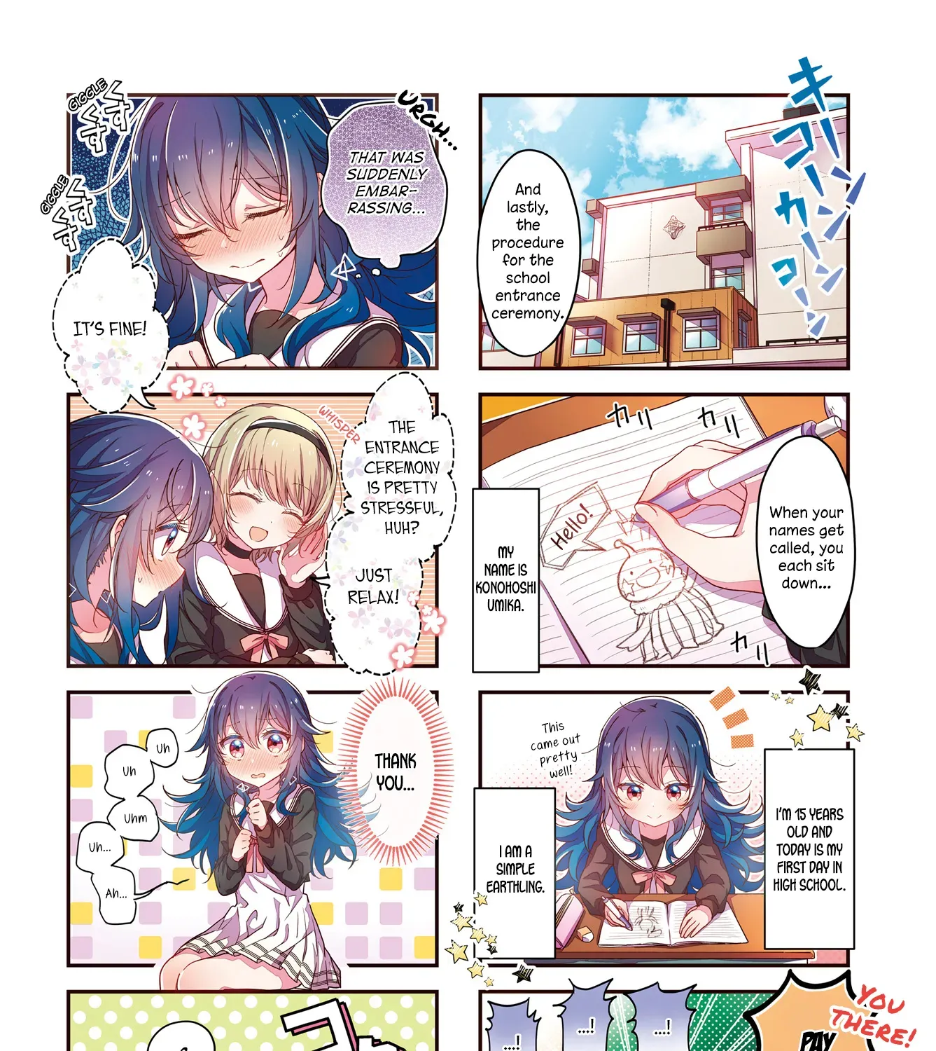 Read Stardust Telepath chapter 1.1 image 2 on Lezhin