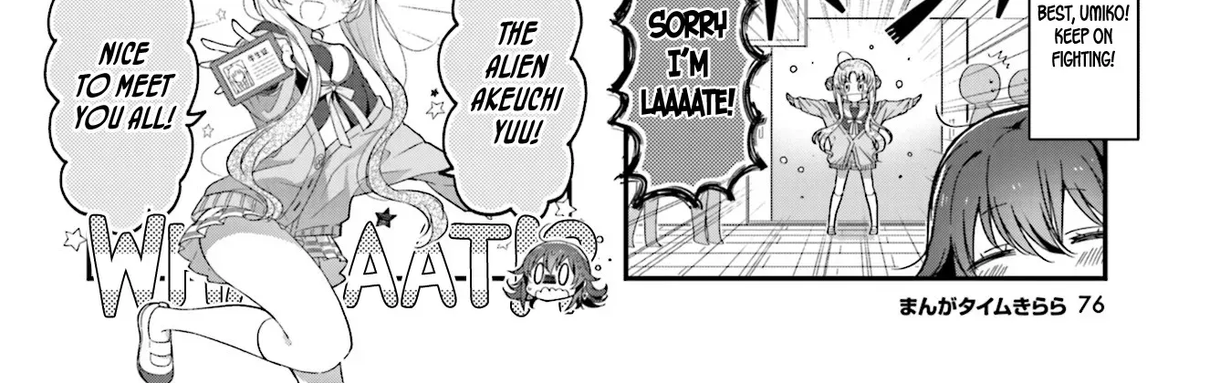 Read Stardust Telepath chapter 1.1 image 7 on Lezhin
