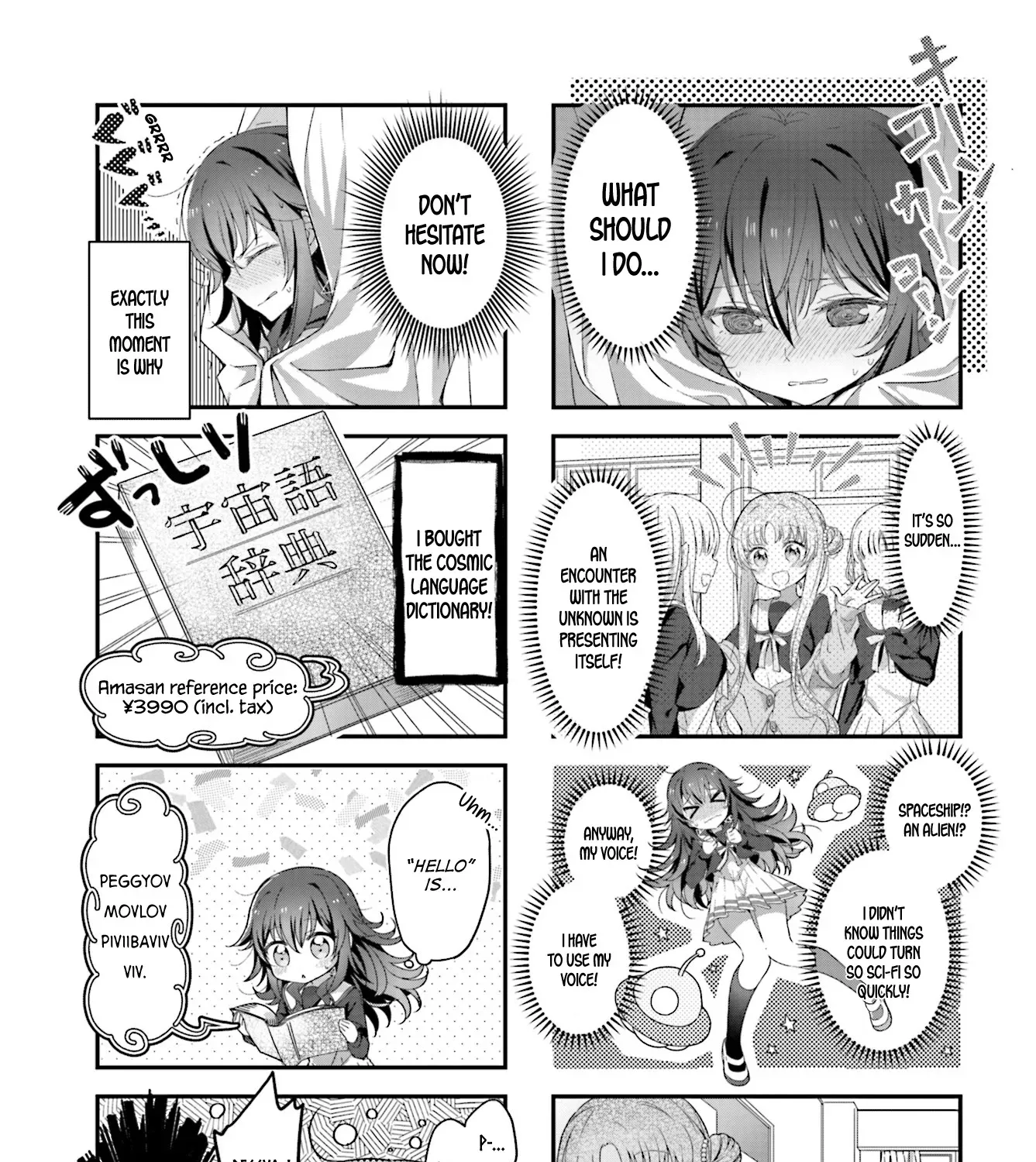 Read Stardust Telepath chapter 1.1 image 8 on Lezhin