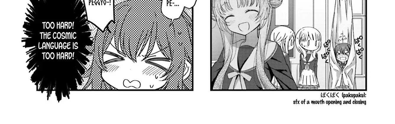 Read Stardust Telepath chapter 1.1 image 9 on Lezhin