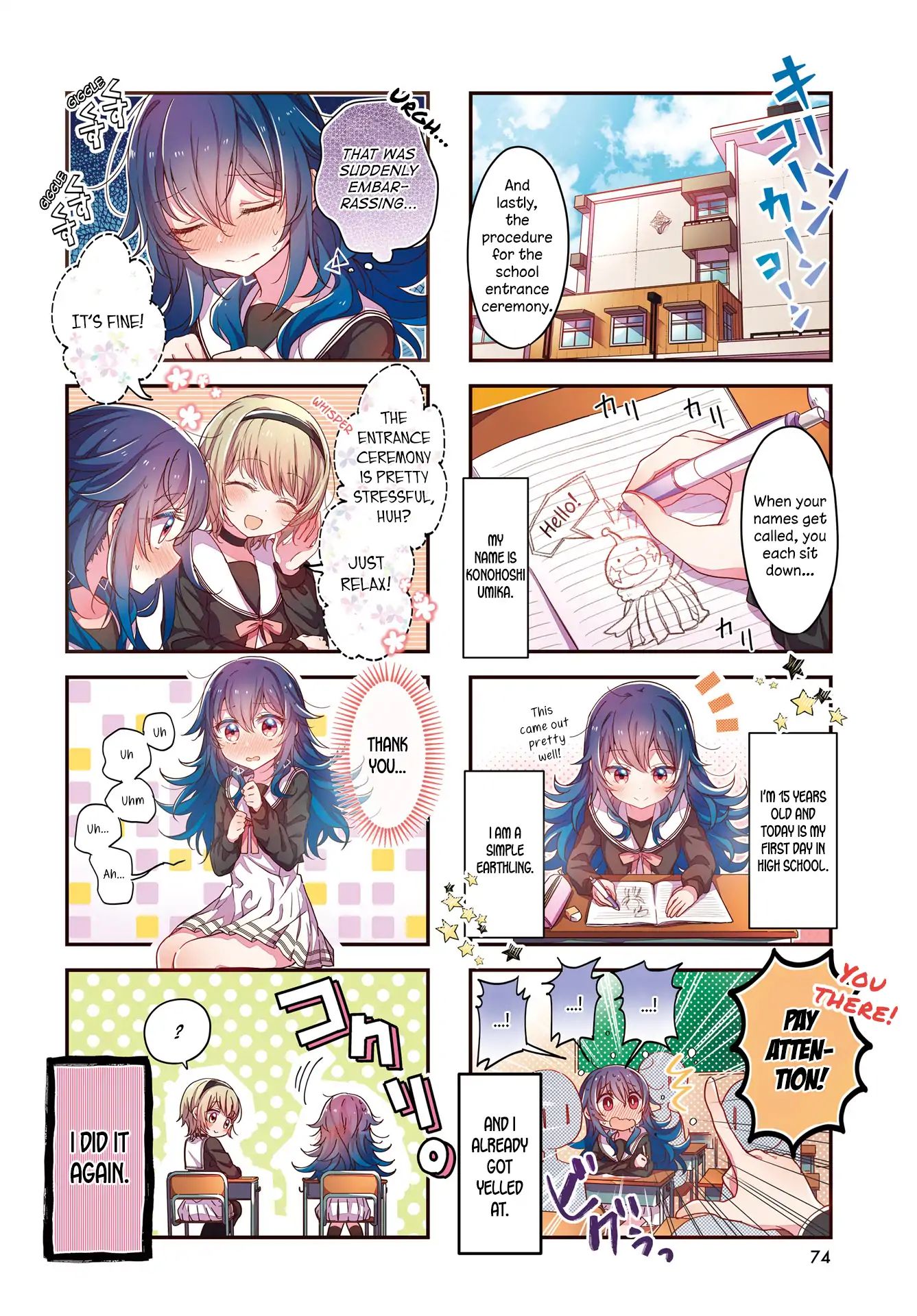 Read Stardust Telepath chapter 1 image 1 on Lezhin