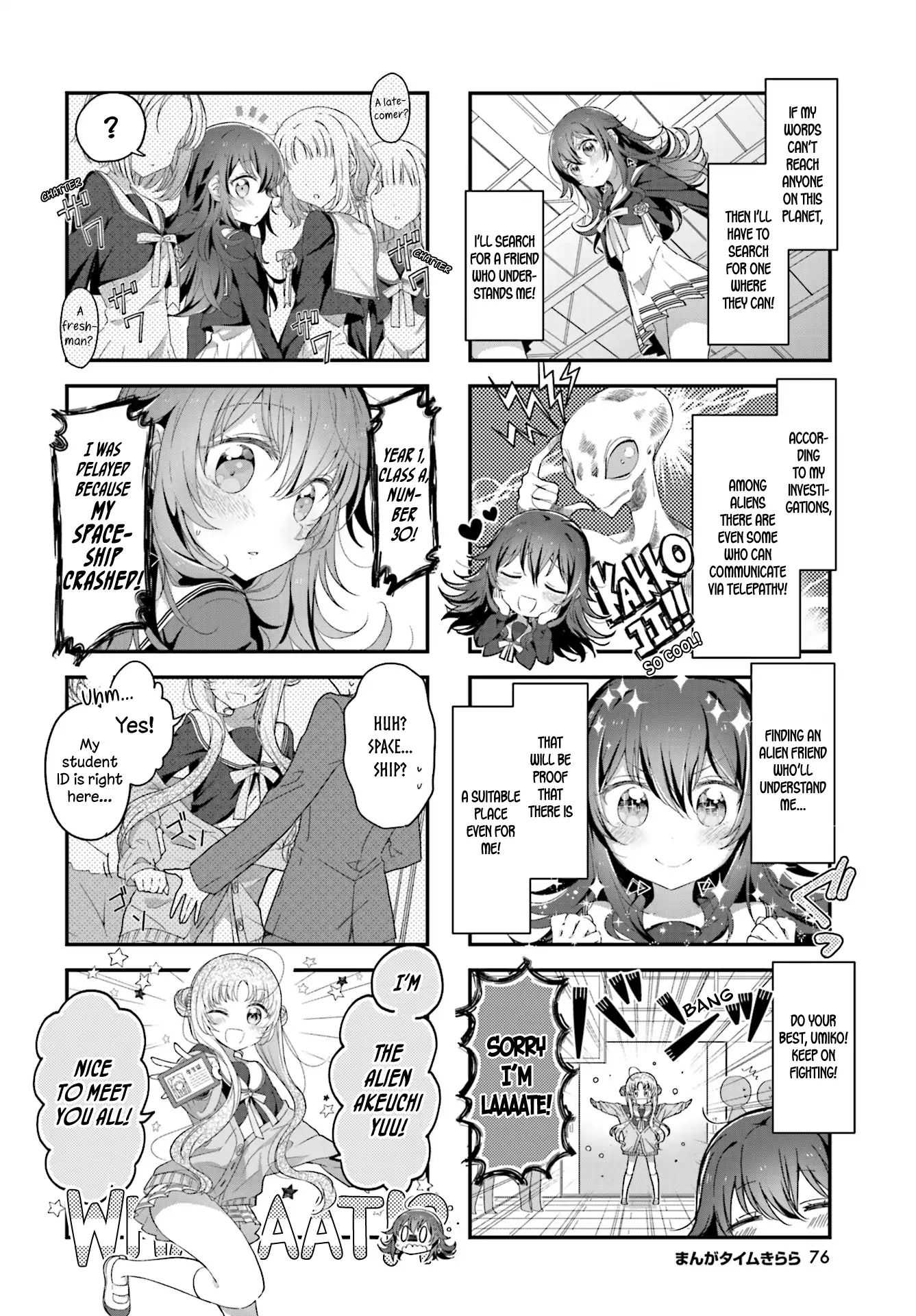 Read Stardust Telepath chapter 1 image 3 on Lezhin