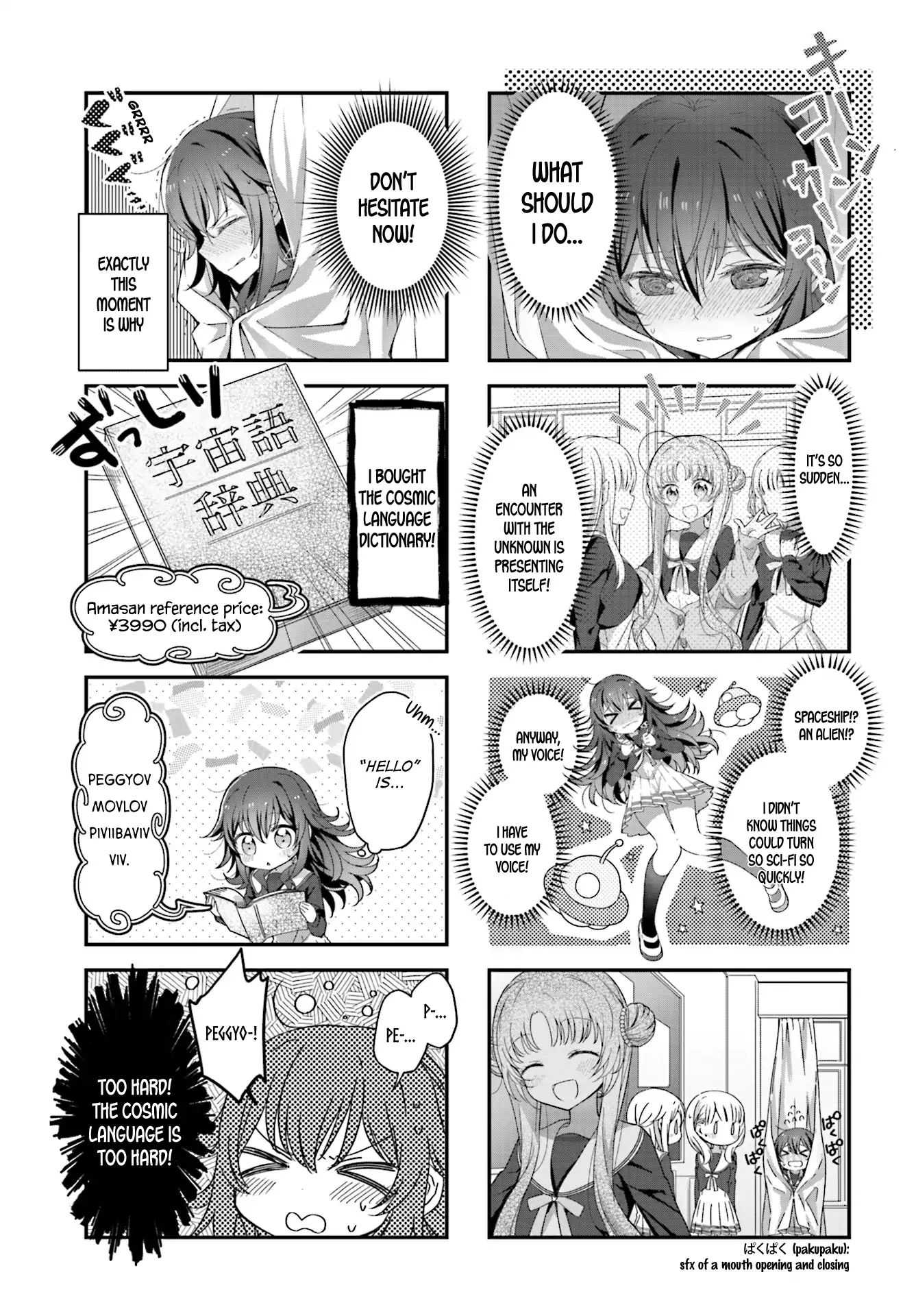 Read Stardust Telepath chapter 1 image 4 on Lezhin
