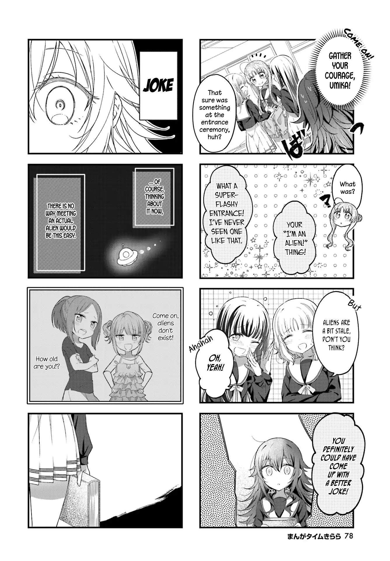 Read Stardust Telepath chapter 1 image 5 on Lezhin