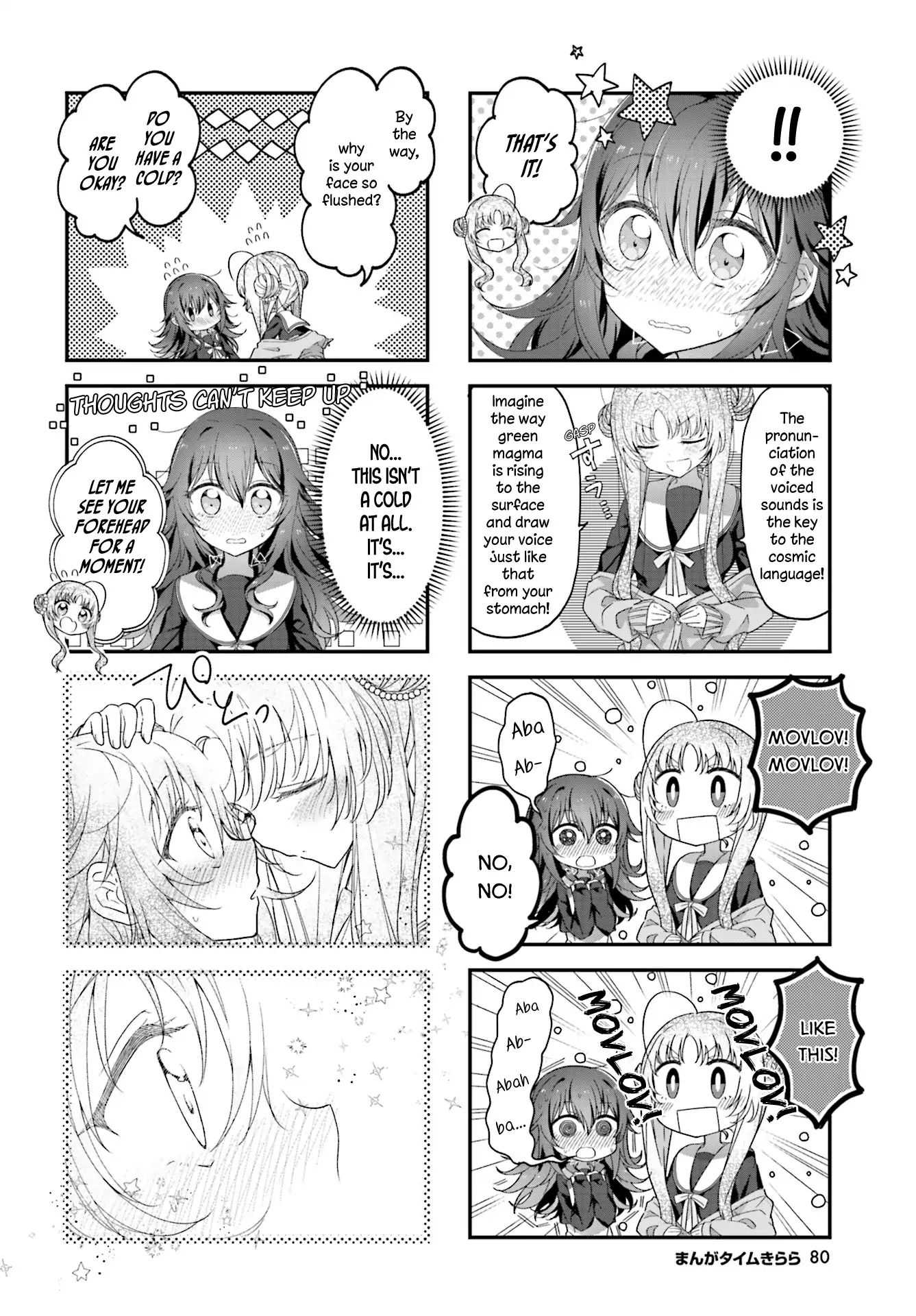 Read Stardust Telepath chapter 1 image 7 on Lezhin