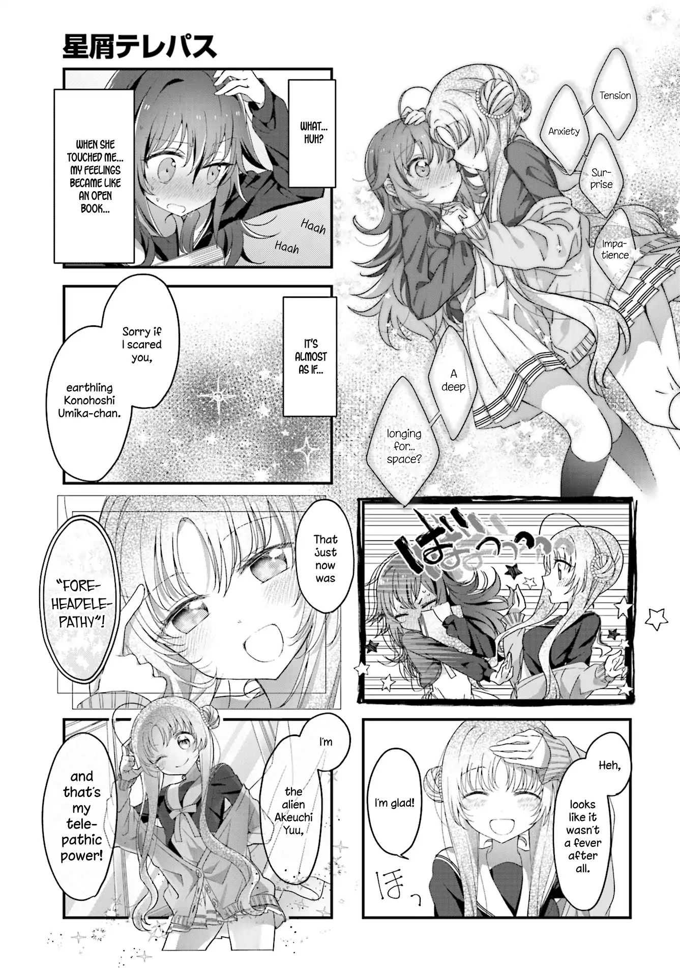Read Stardust Telepath chapter 1 image 8 on Lezhin