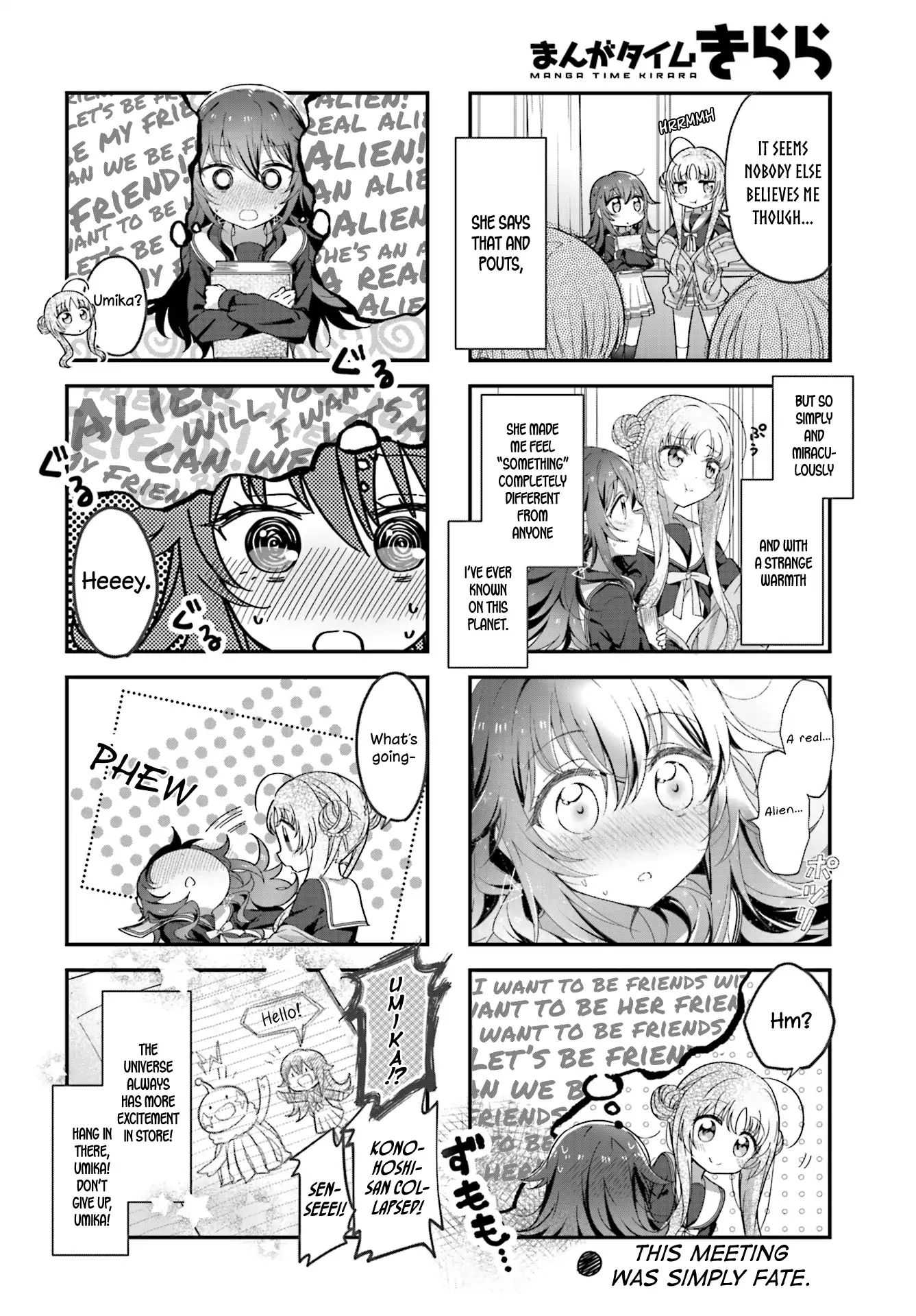 Read Stardust Telepath chapter 1 image 9 on Lezhin