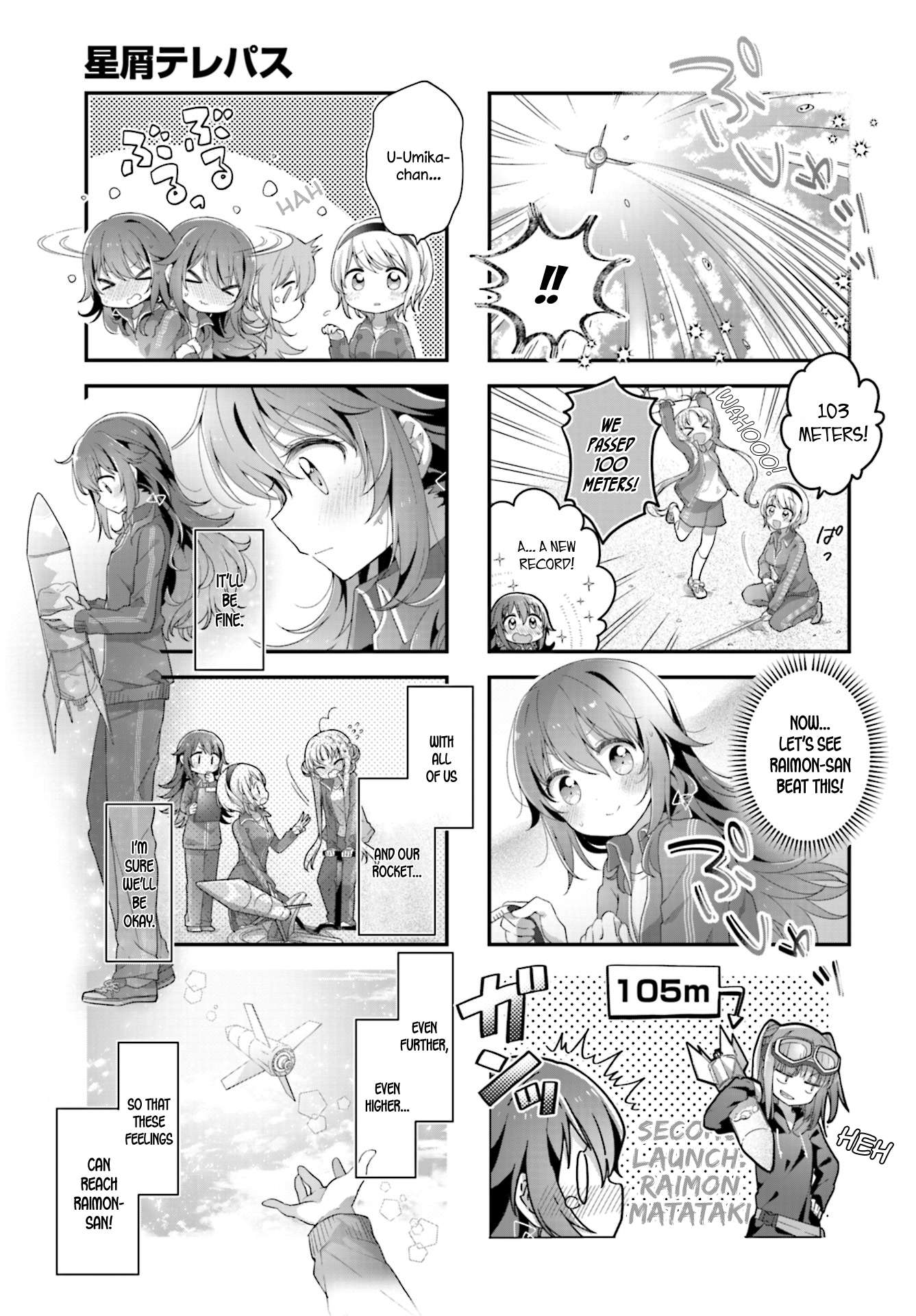 Read Stardust Telepath chapter 10 image 2 on Lezhin