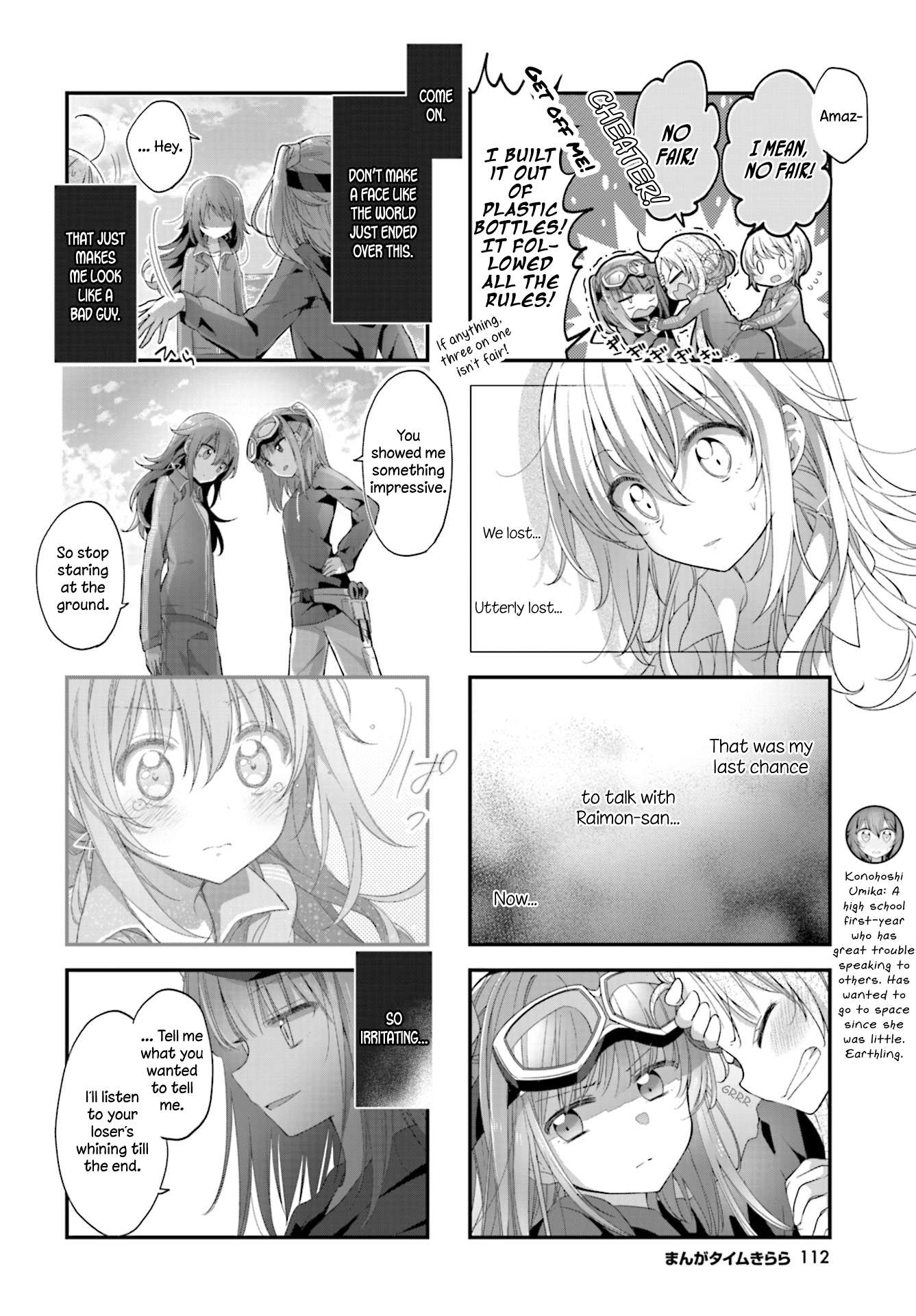 Read Stardust Telepath chapter 10 image 5 on Lezhin