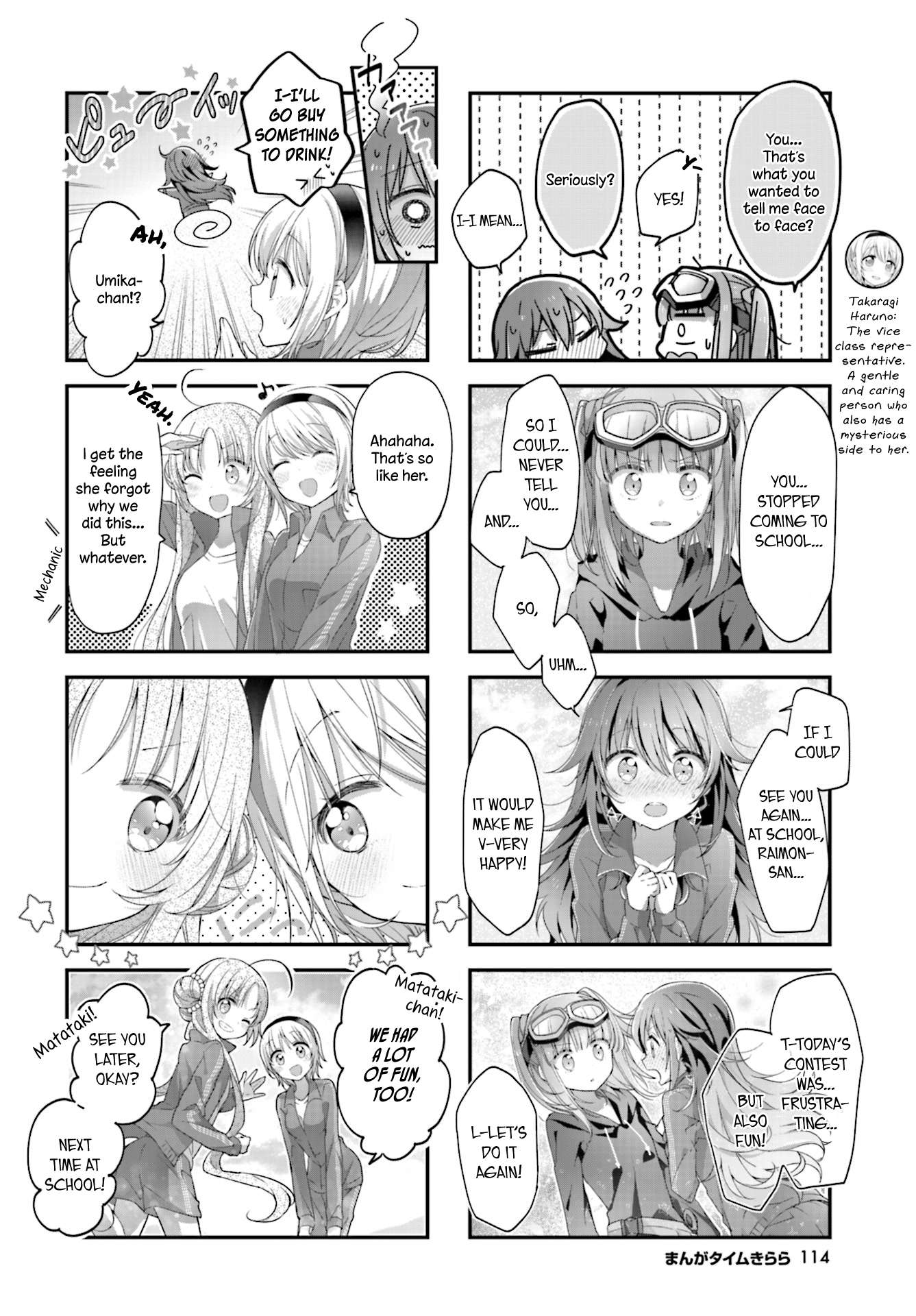 Read Stardust Telepath chapter 10 image 7 on Lezhin