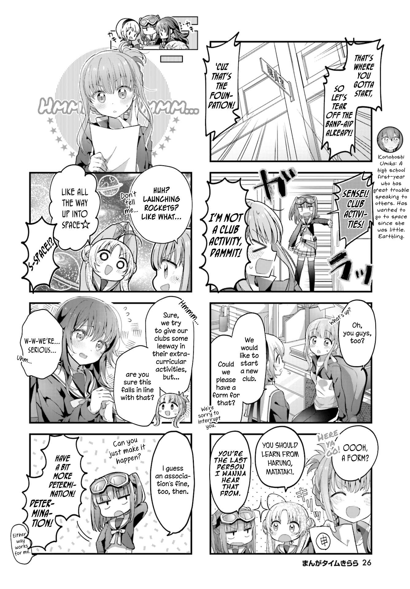 Read Stardust Telepath chapter 11 image 3 on Lezhin
