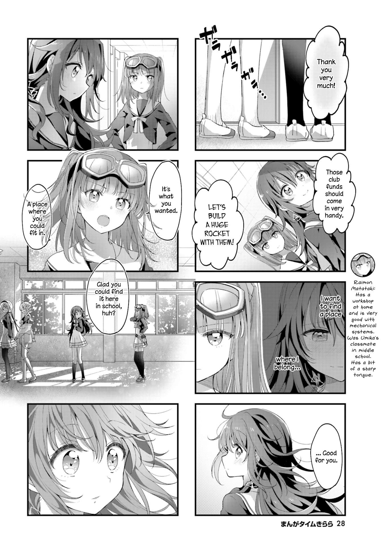 Read Stardust Telepath chapter 11 image 5 on Lezhin