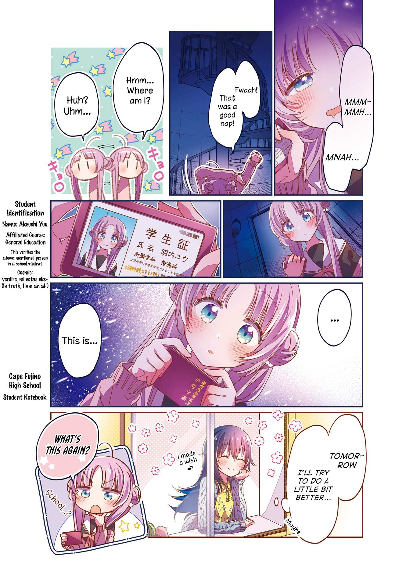 Read Stardust Telepath chapter 12.1 image 7 on Lezhin