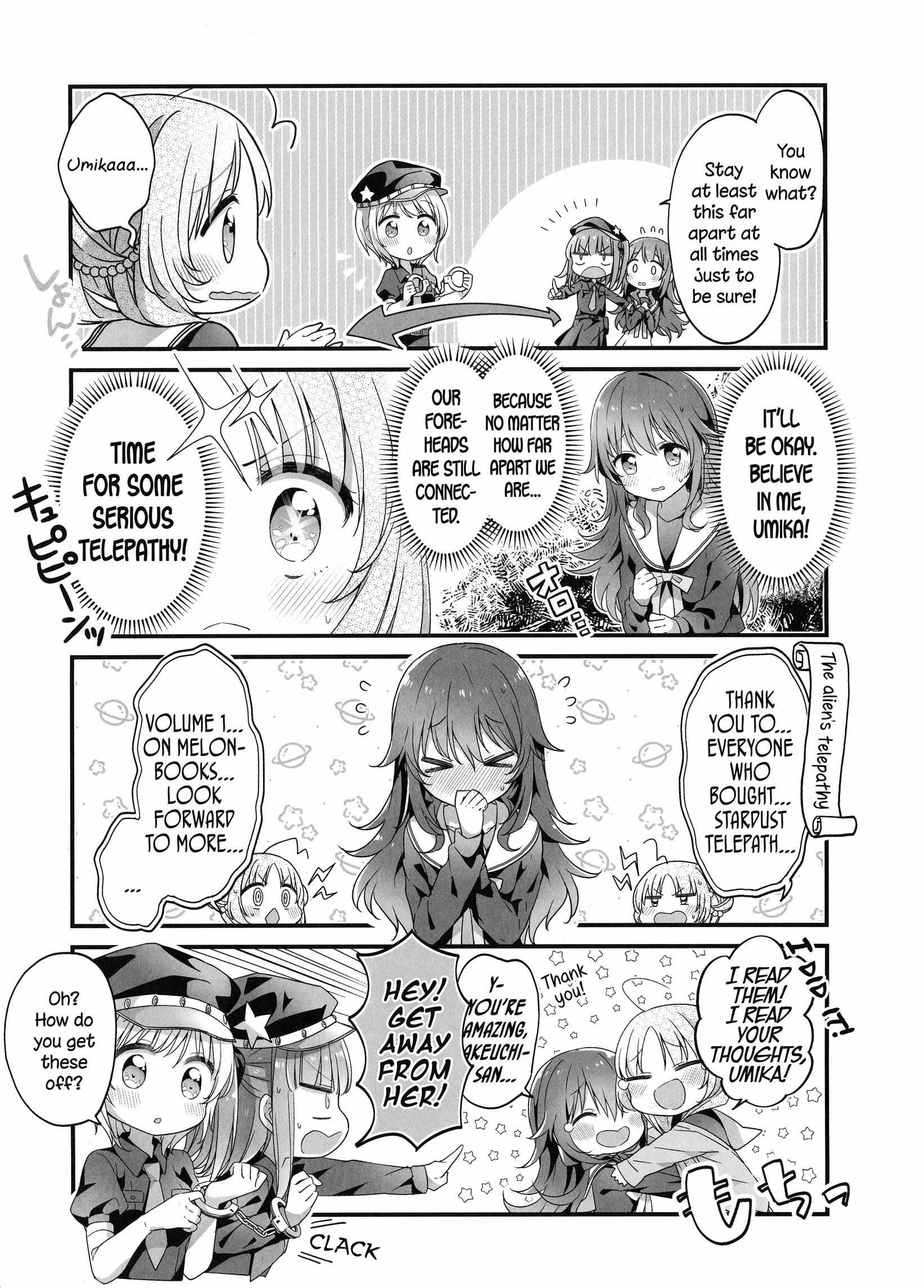Read Stardust Telepath chapter 12.2 image 3 on Lezhin