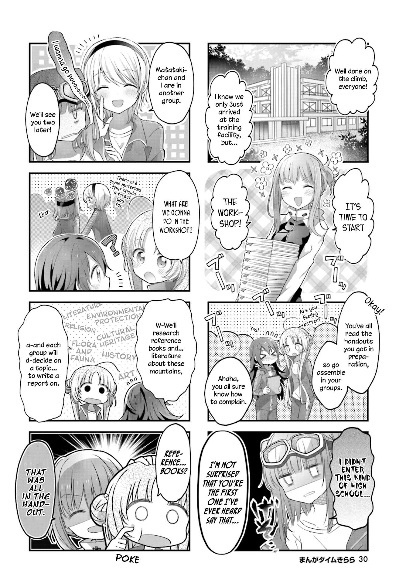 Read Stardust Telepath chapter 12 image 1 on Lezhin