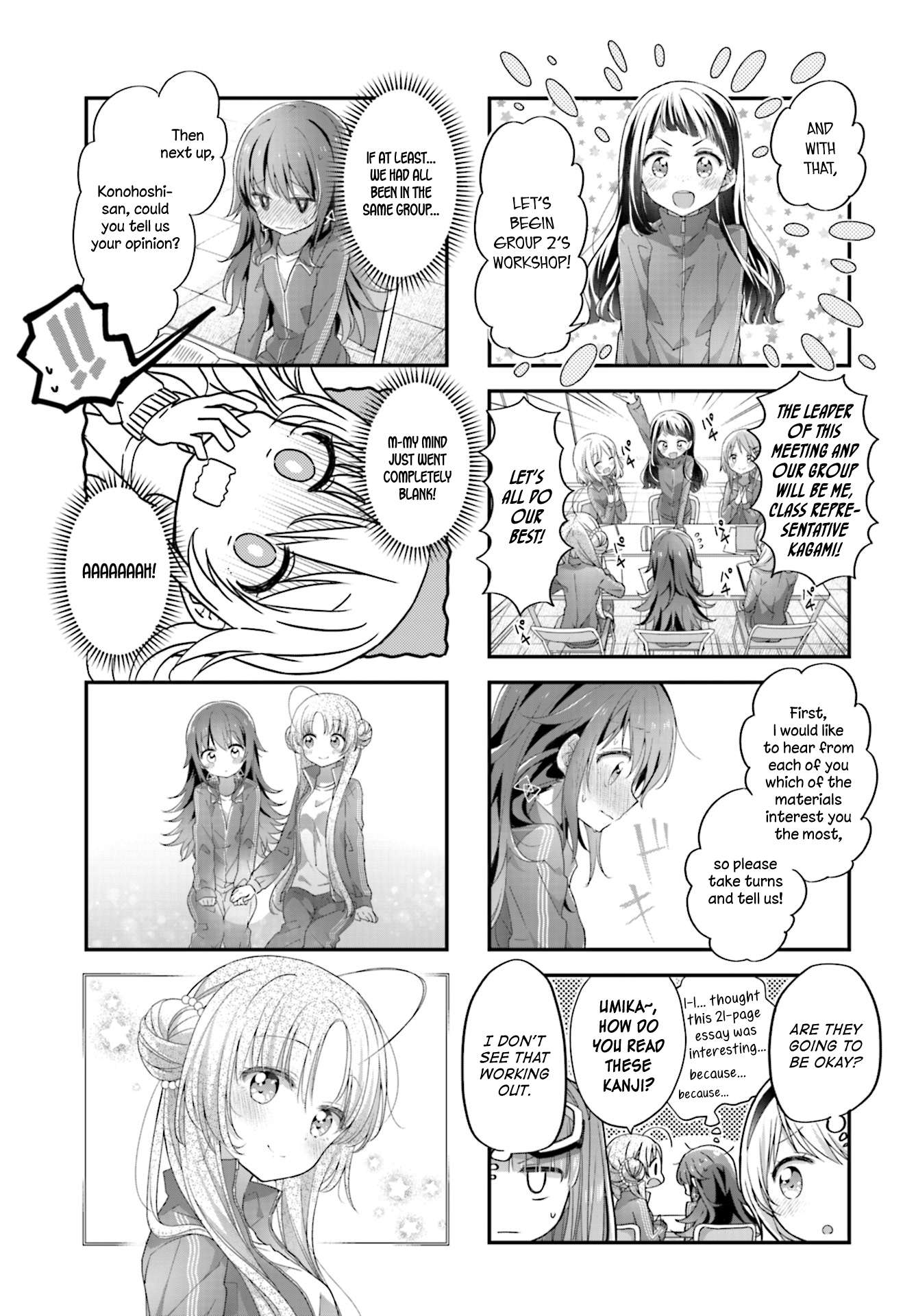 Read Stardust Telepath chapter 12 image 2 on Lezhin