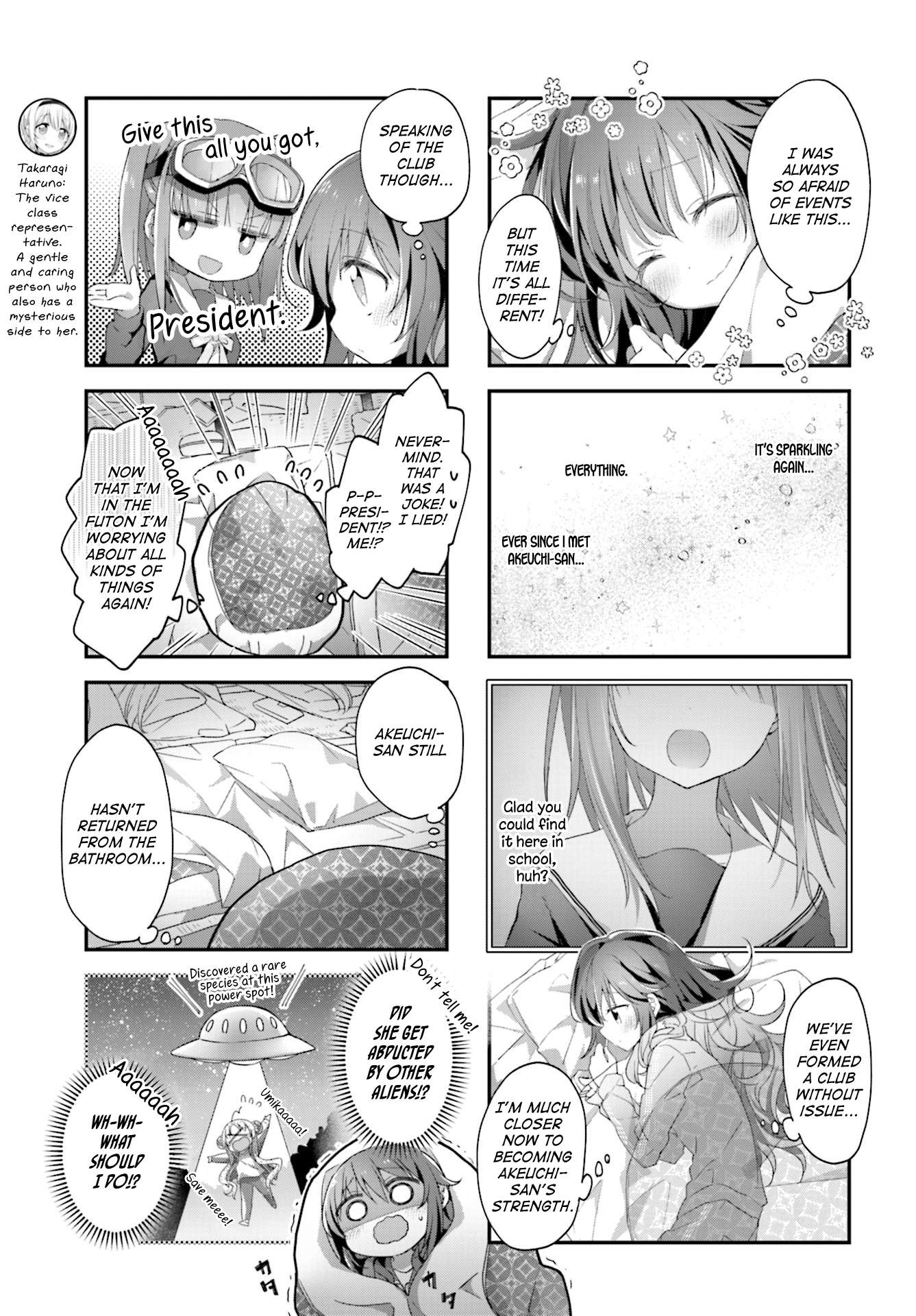 Read Stardust Telepath chapter 12 image 4 on Lezhin