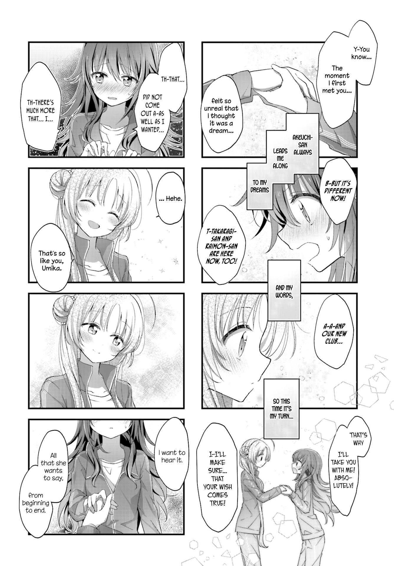 Read Stardust Telepath chapter 12 image 7 on Lezhin