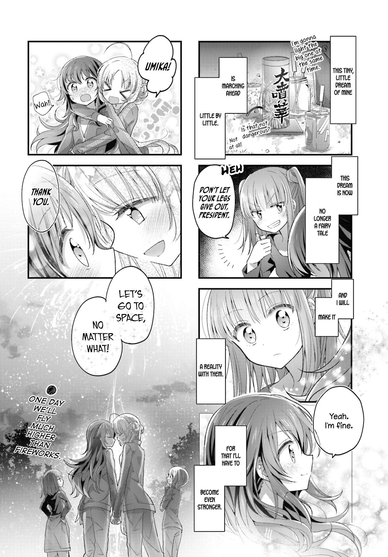 Read Stardust Telepath chapter 12 image 9 on Lezhin