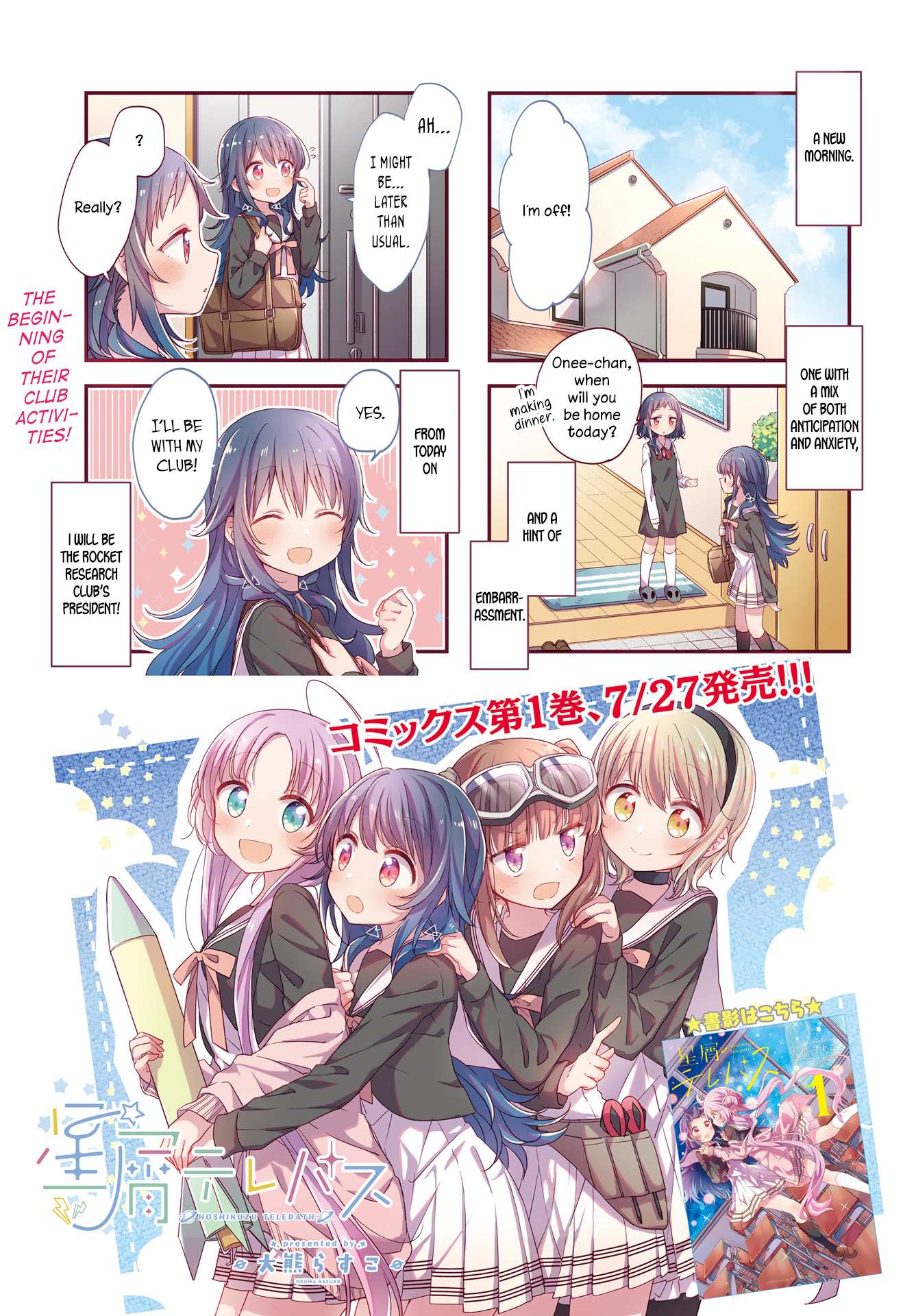 Read Stardust Telepath chapter 13 image 1 on Lezhin